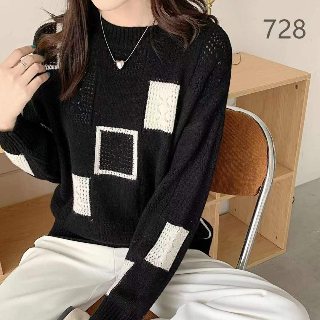 Margrit® | Geometrischer Gemütlicher Blockpullover